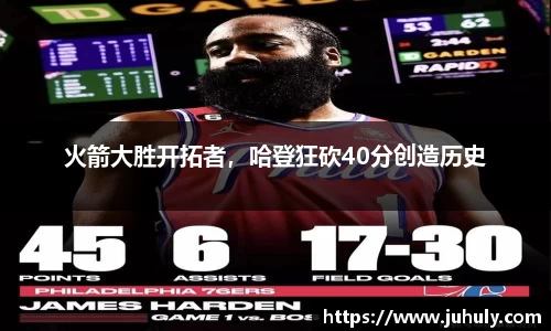 k1体育-十年品牌