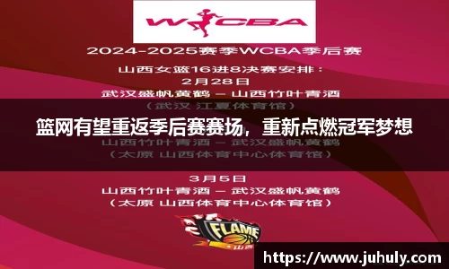 k1体育-十年品牌