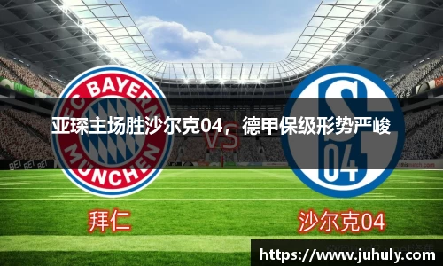 k1体育十年品牌值得信赖