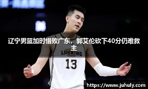 k1体育-十年品牌