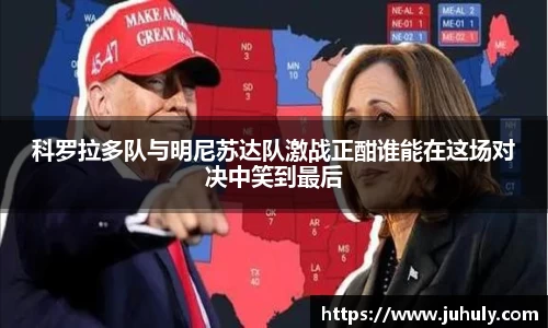 k1体育十年品牌值得信赖