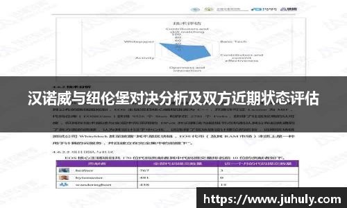 k1体育-十年品牌