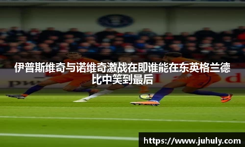 k1体育十年品牌值得信赖