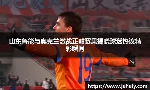 k1体育十年品牌值得信赖