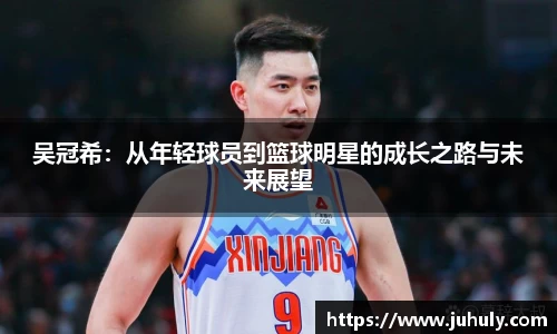 k1体育十年品牌值得信赖