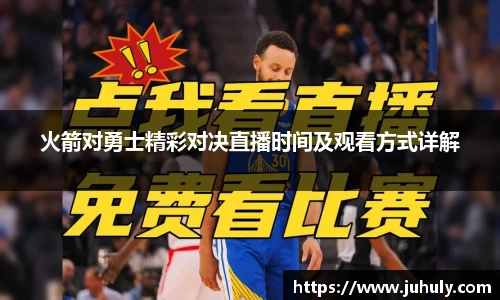 k1体育-十年品牌