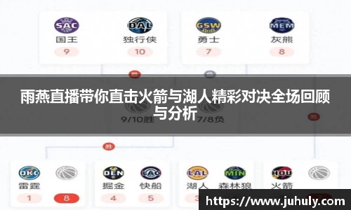 k1体育-十年品牌