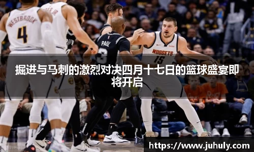 k1体育十年品牌值得信赖