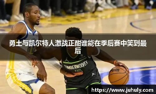 k1体育-十年品牌