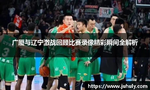 k1体育十年品牌值得信赖