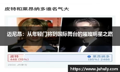 k1体育-十年品牌