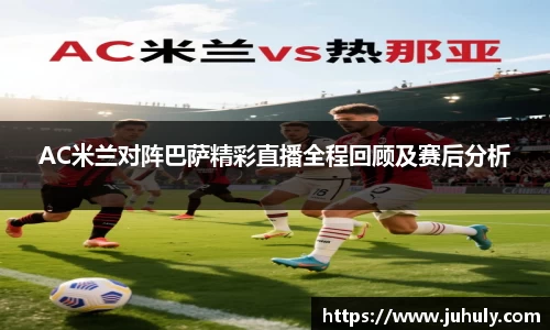 k1体育-十年品牌