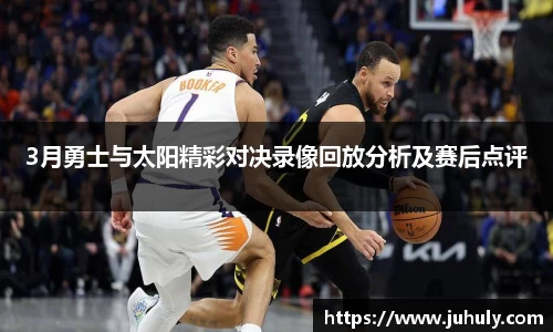 k1体育十年品牌值得信赖