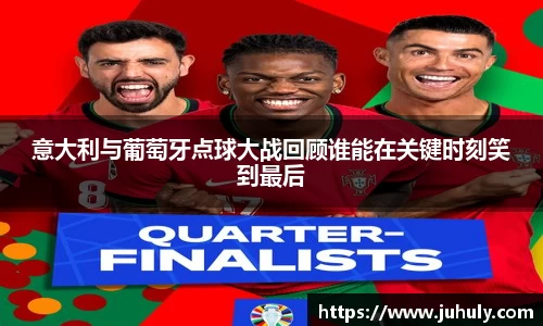 k1体育十年品牌值得信赖