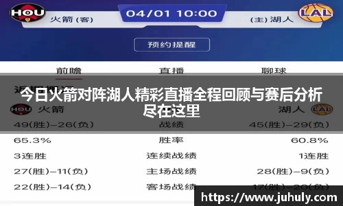 k1体育-十年品牌