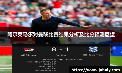 k1体育十年品牌值得信赖