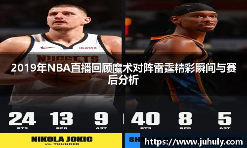 k1体育-十年品牌