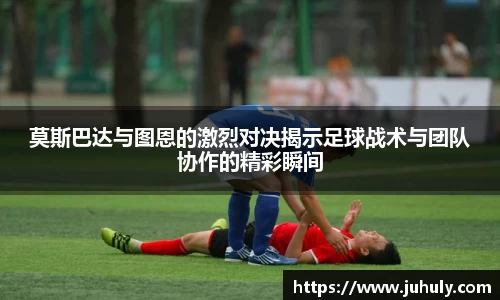 k1体育-十年品牌