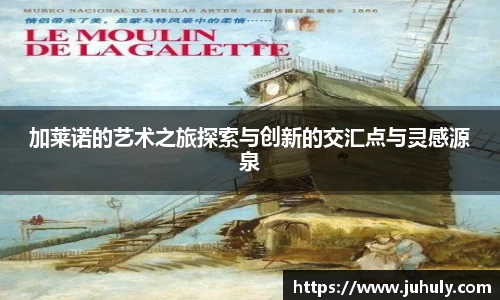 k1体育十年品牌值得信赖