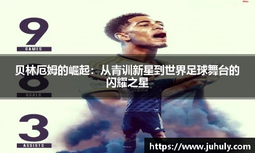 k1体育-十年品牌