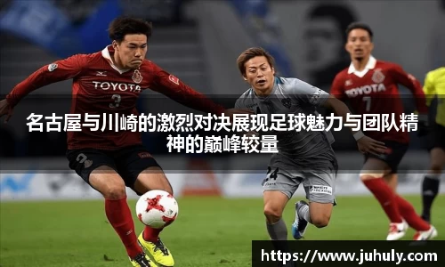 k1体育十年品牌值得信赖