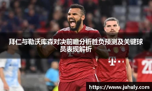 k1体育十年品牌值得信赖