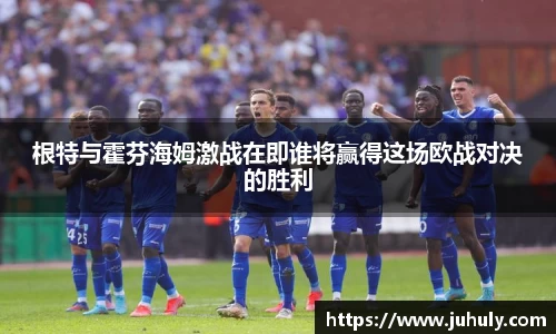 k1体育-十年品牌