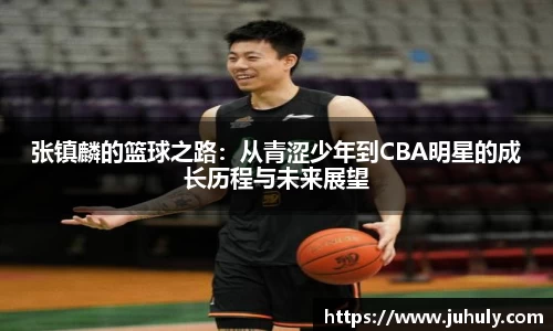 k1体育十年品牌值得信赖