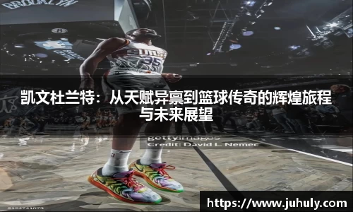 k1体育-十年品牌