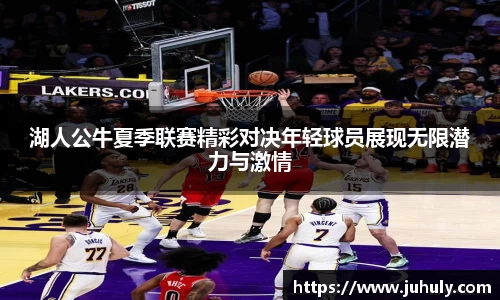 k1体育十年品牌值得信赖