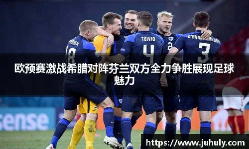 k1体育-十年品牌