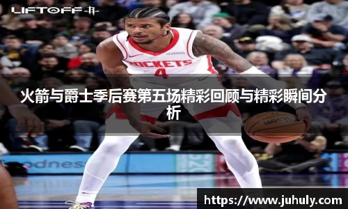 k1体育-十年品牌