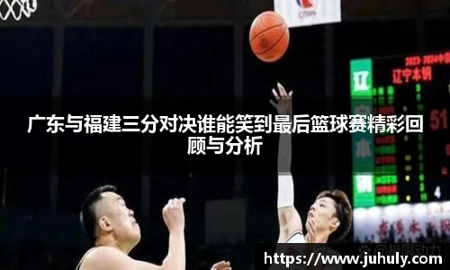 k1体育十年品牌值得信赖