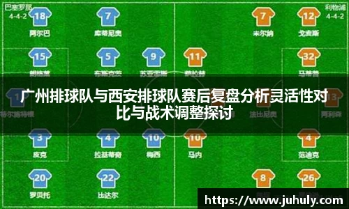 k1体育-十年品牌