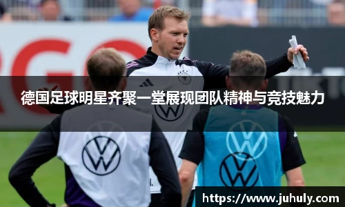 k1体育十年品牌值得信赖