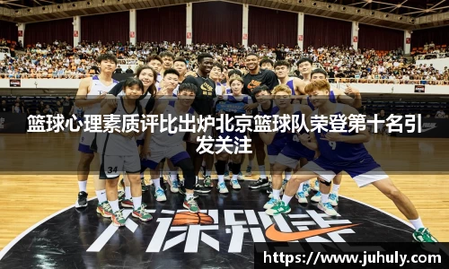 k1体育十年品牌值得信赖