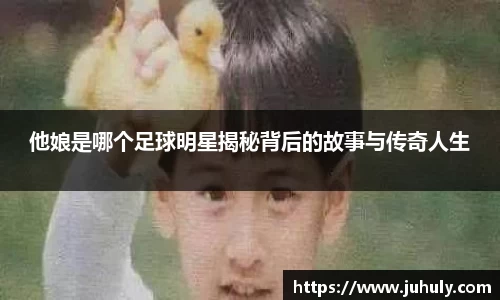 k1体育十年品牌值得信赖