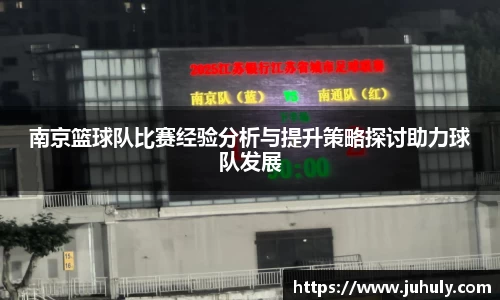 k1体育-十年品牌