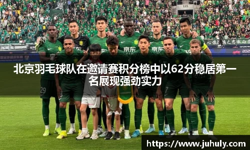 k1体育十年品牌值得信赖