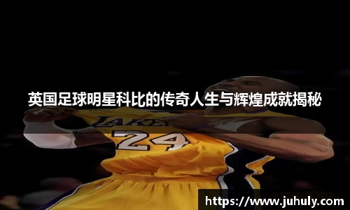 k1体育-十年品牌