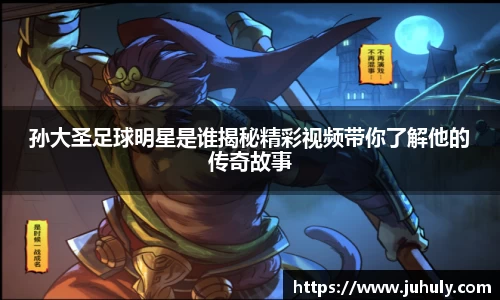 k1体育-十年品牌