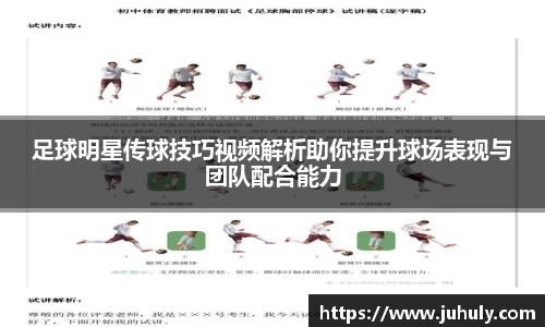 k1体育-十年品牌