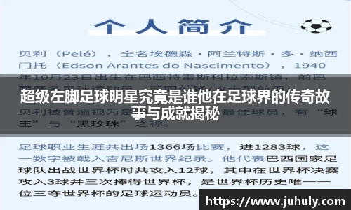 k1体育十年品牌值得信赖