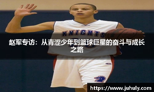 k1体育十年品牌值得信赖