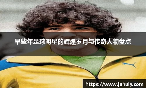 k1体育-十年品牌