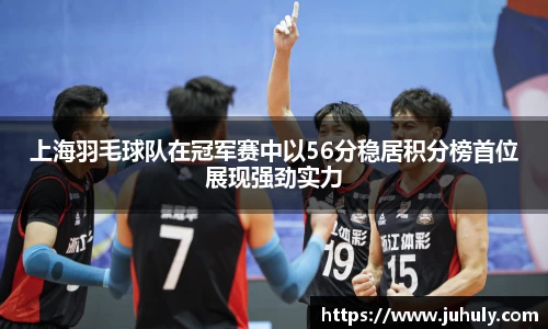 k1体育-十年品牌