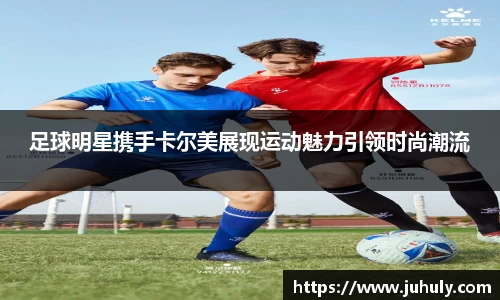 k1体育十年品牌值得信赖