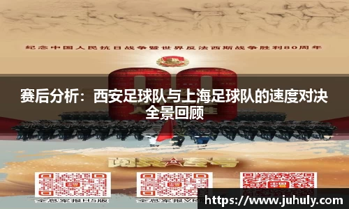 k1体育-十年品牌