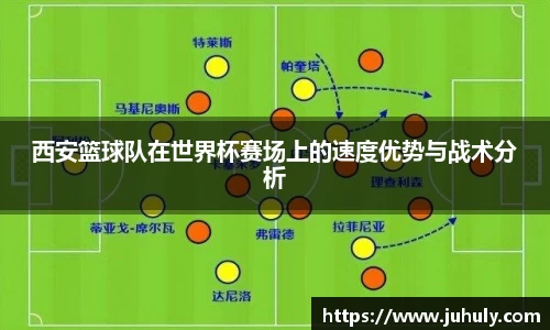 k1体育-十年品牌