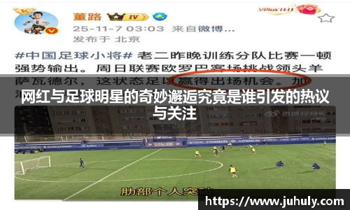 k1体育十年品牌值得信赖